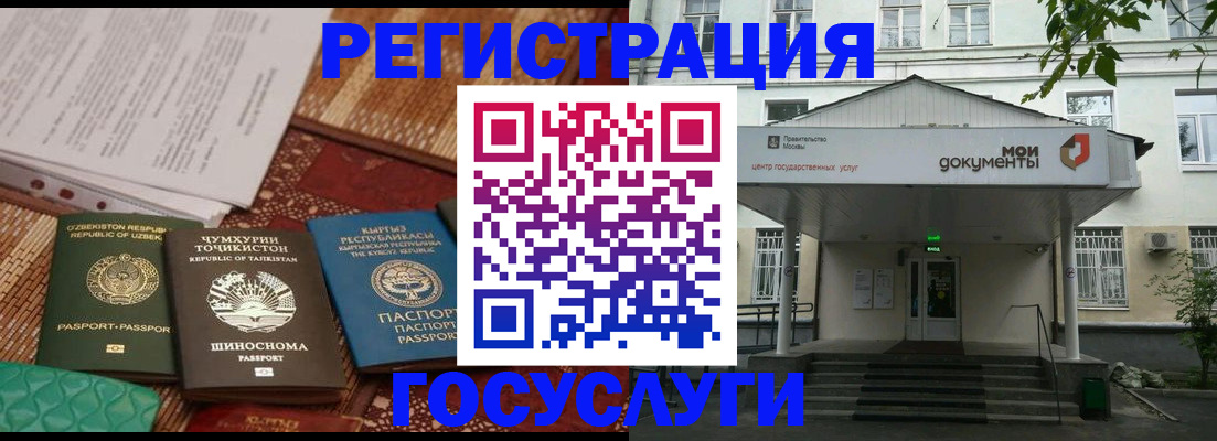 пропишу в квартире в Удомле